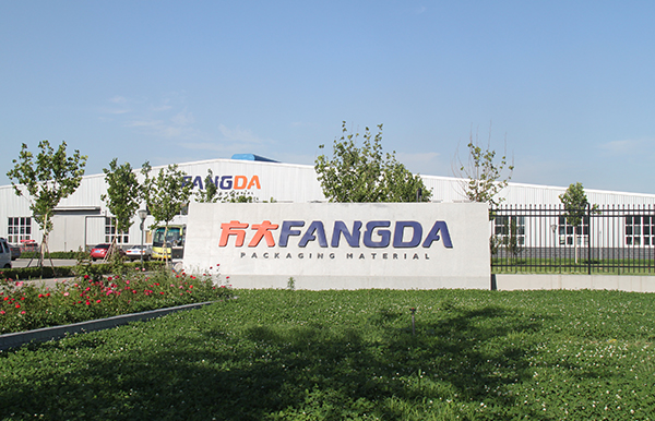 betvlctor伟德首页股份官网改版上线运行