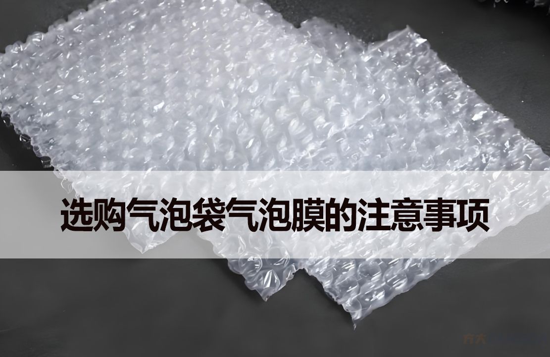 微信截图_20240712145234.jpg