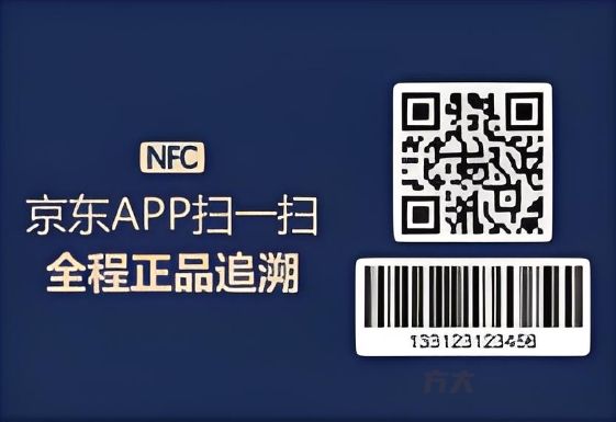 微信截图_20240718141014.png 微信截图_20240718141014.png